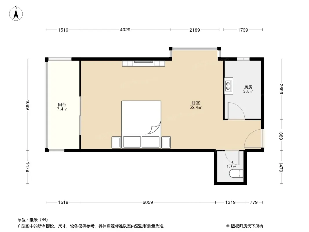 兴威名座户型图