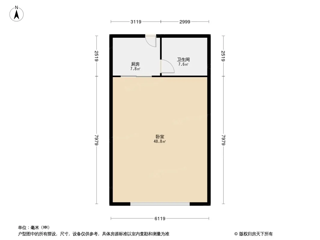 金港湾户型图