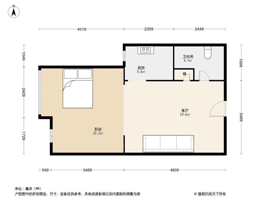 花样年香年广场户型图