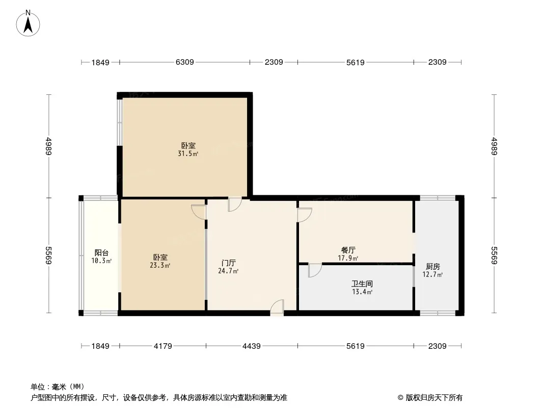 青羊东一路2号院户型图