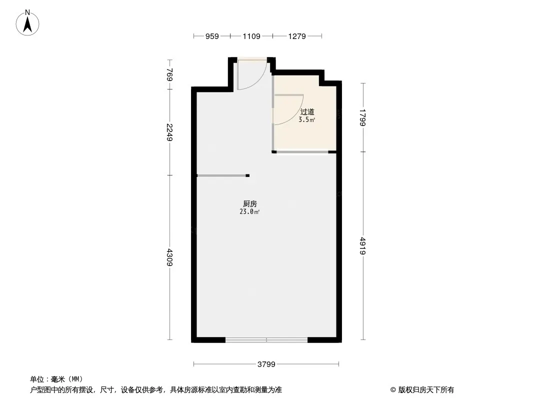 上东阳光五期户型图