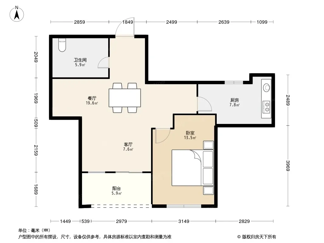 海顿公馆户型图