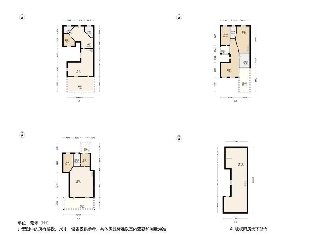 东方一品户型图