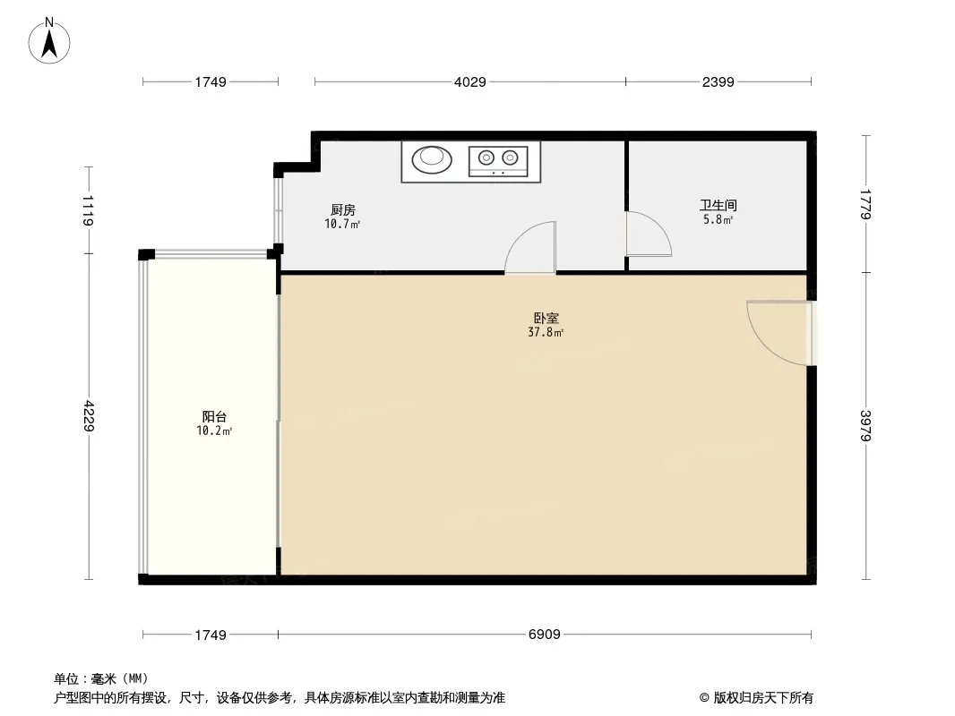 天伦公寓户型图