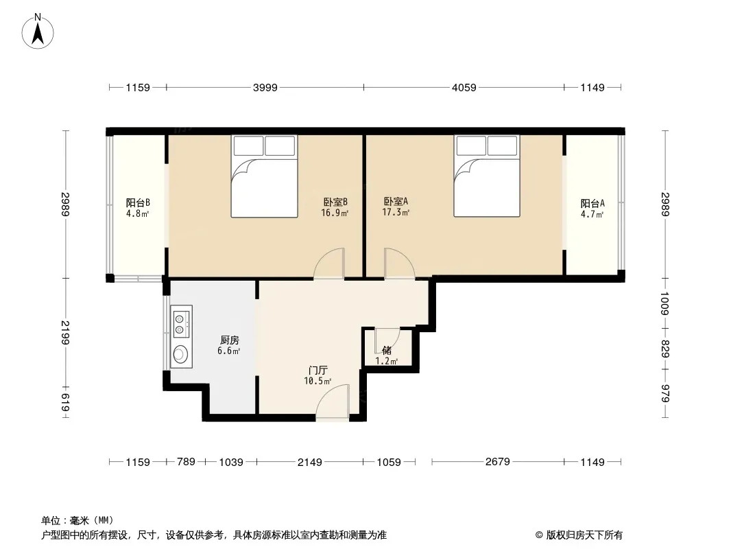 一环路东四段87号院户型图