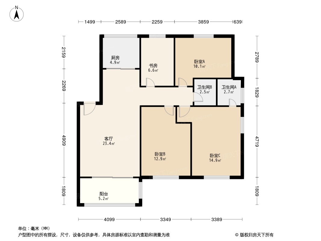 东兴楼户型图