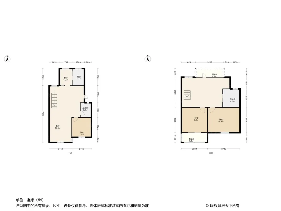 关爱小区户型图