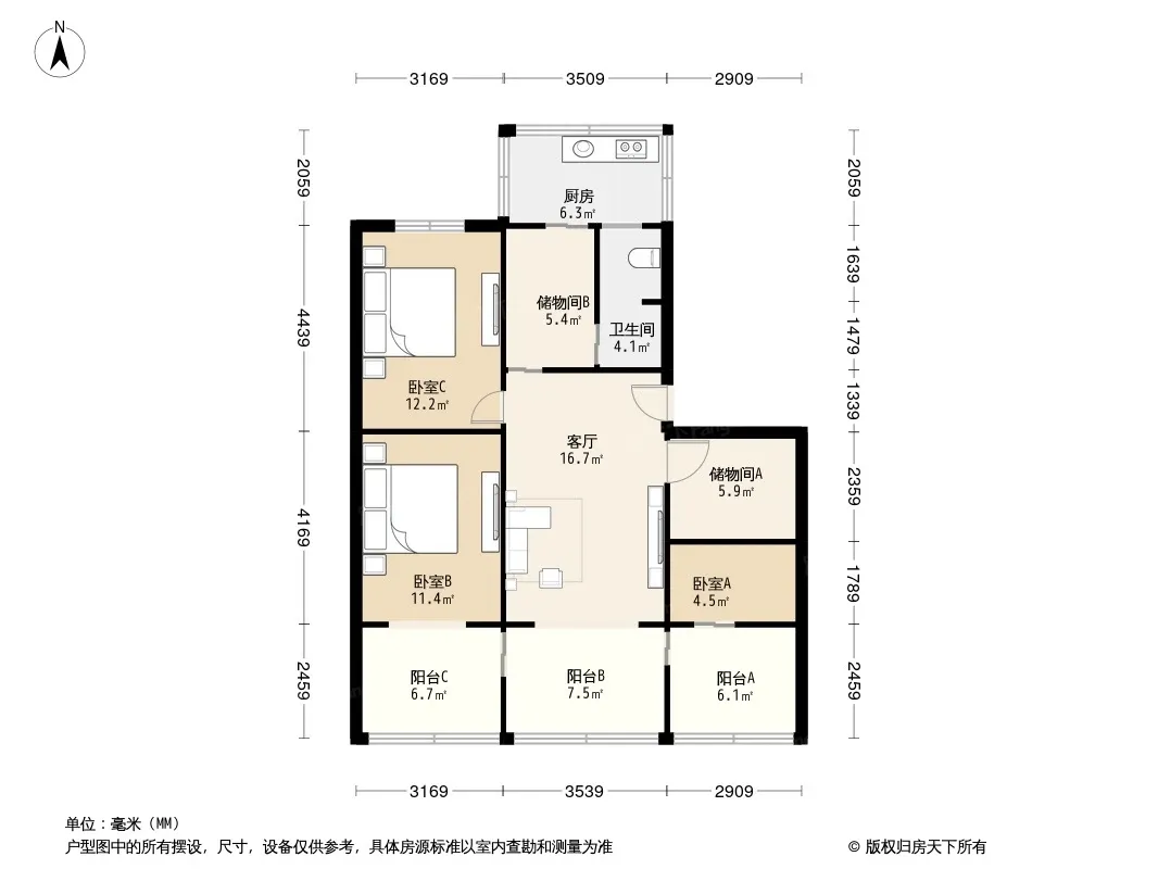 燃灯寺东街7号院户型图