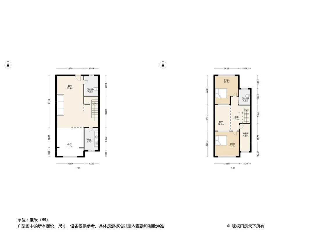 博府丽景湾户型图