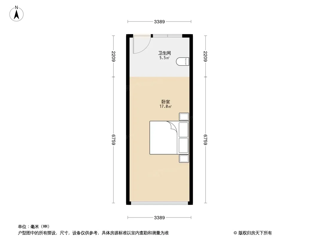 香江国际户型图