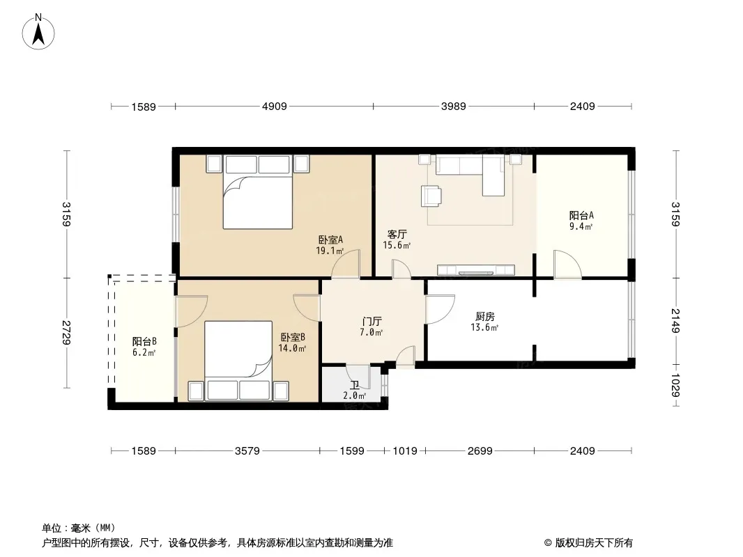 建国巷2号院户型图