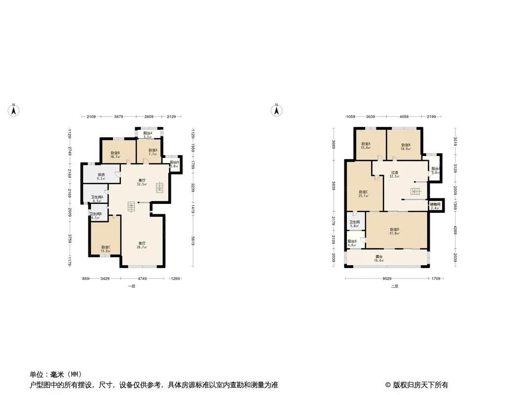 恒业雅苑户型图