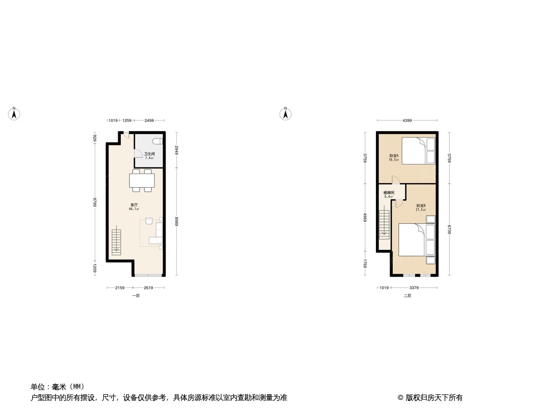 苏州新城金郡户型图