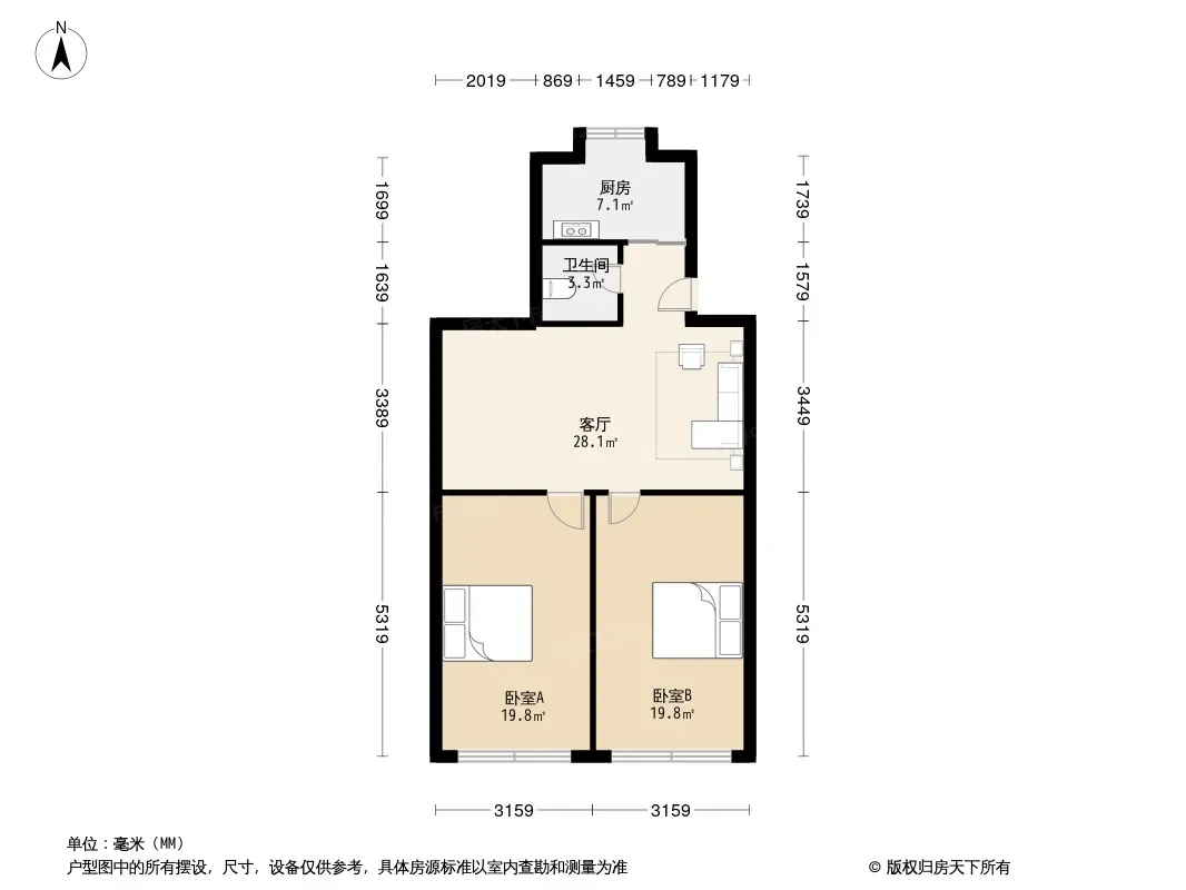 通程物流小区户型图