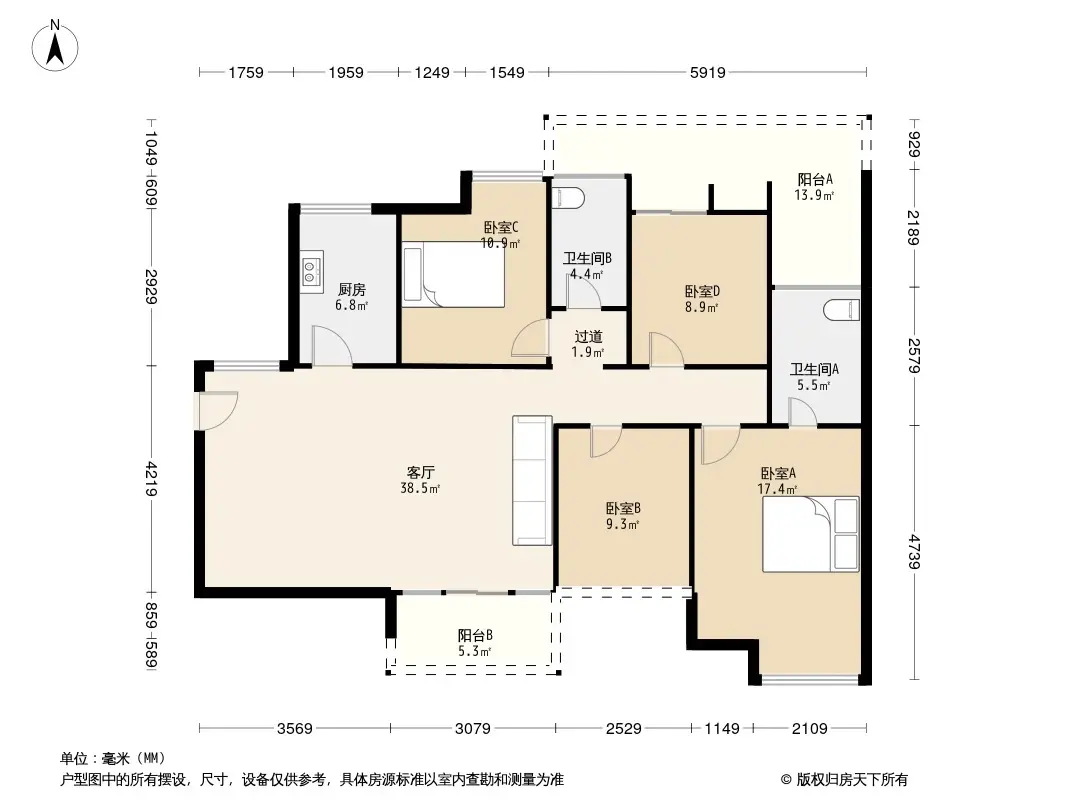 勤诚达新界户型图