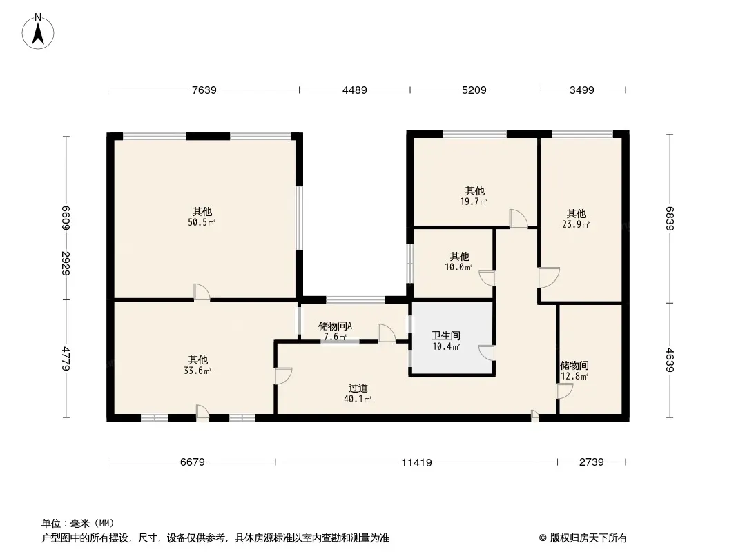 新时代广场户型图