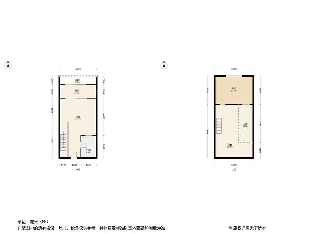 翡翠湾户型图