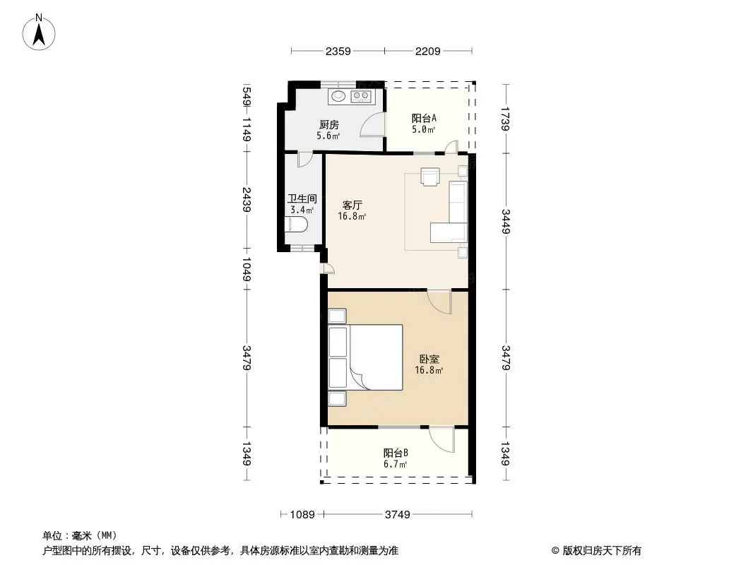 新南路42号院户型图