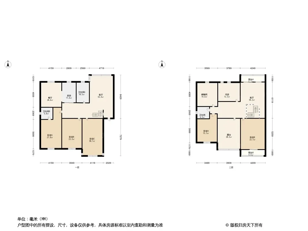 水华家园户型图