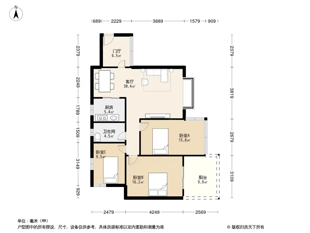 蓝光凯丽香江主力户型小区信息全方位解读小区信息全方位解读周边小区