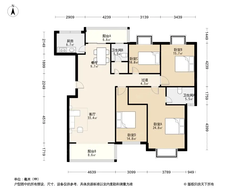 【长沙雅致名园小区,二手房,租房】- 长沙房天下