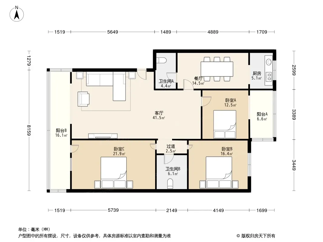 少城雅居户型图