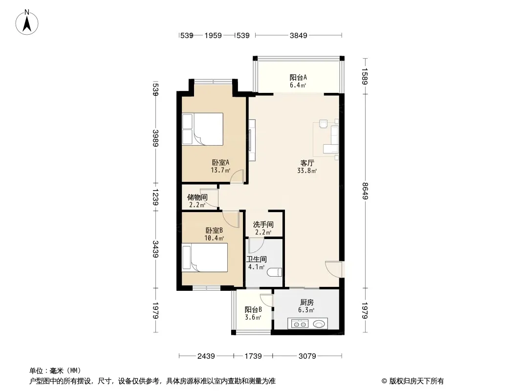 白家雅园户型图