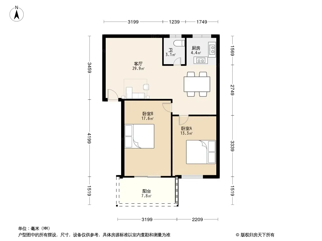 锦绣中星户型图