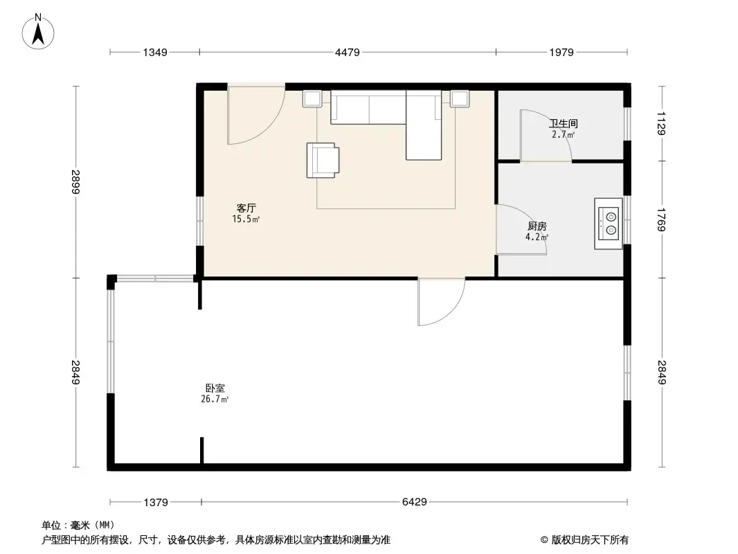 聚仁坊户型图