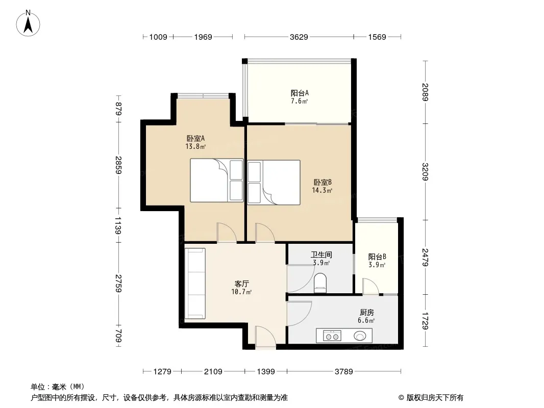空港新天地户型图