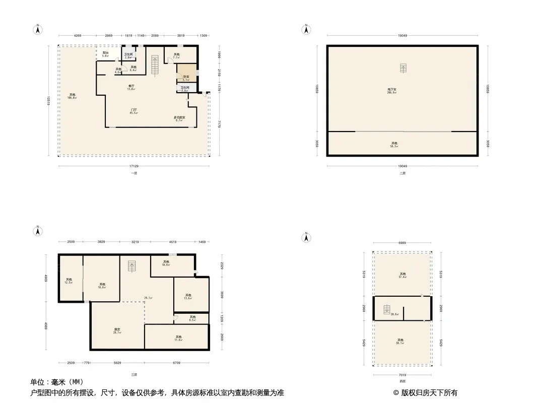 牧马山易城户型图
