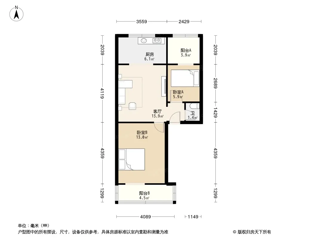 一环路东四段14号院户型图