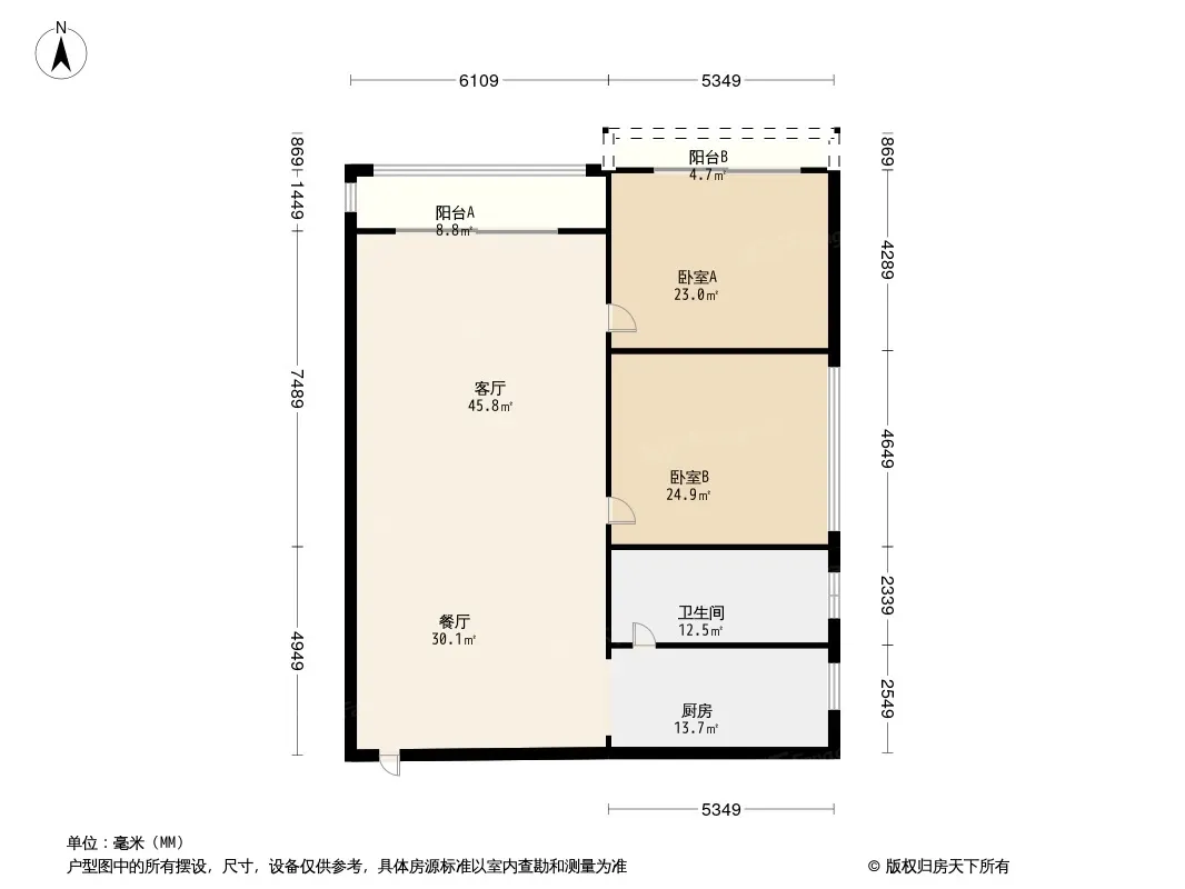 山水华景户型图