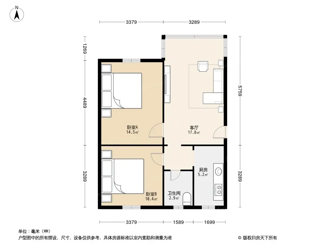 远安新街小区户型图