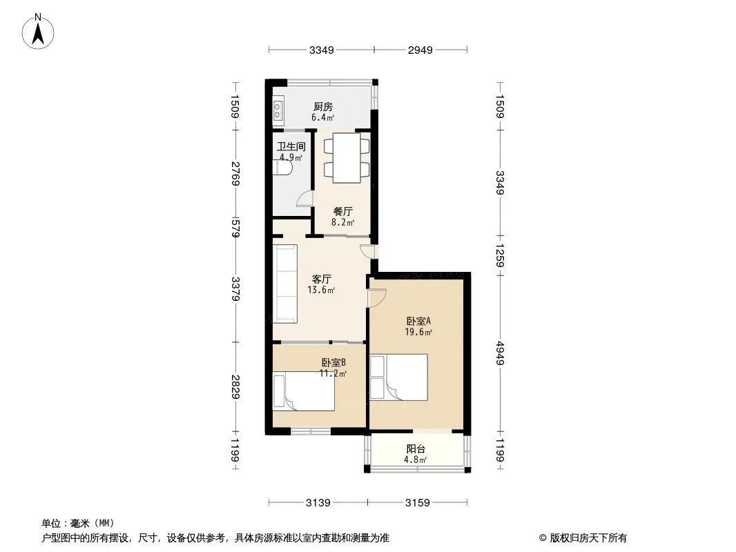 德盛路1号院户型图