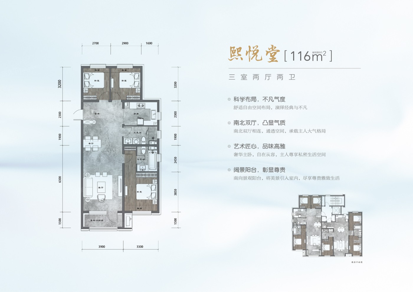 吴中尚玲珑