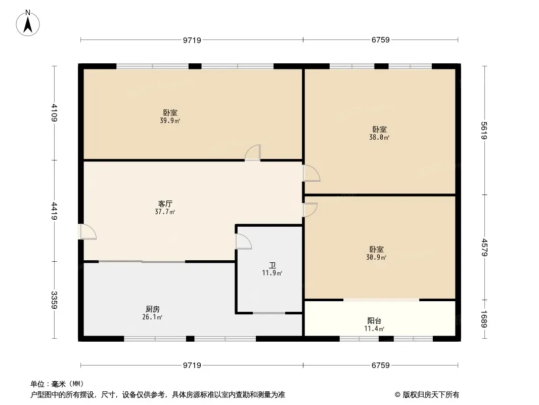 政和雅苑户型图