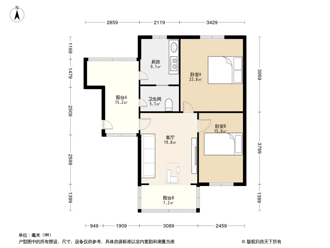 马鞍北路51号院户型图