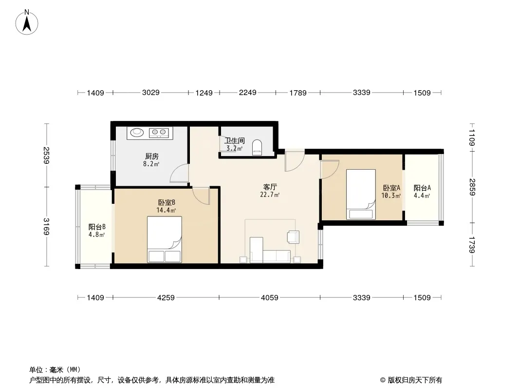 金沙新城户型图