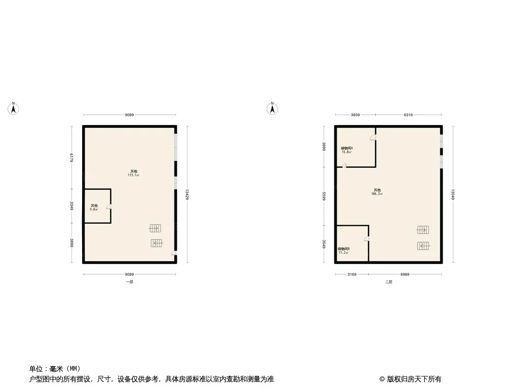 谋房博客户型图