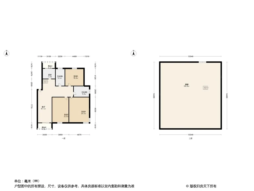 景湖水岸户型图