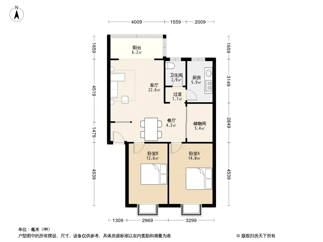 聚英阁户型图