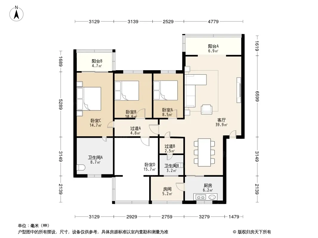 元通一巷3号院户型图