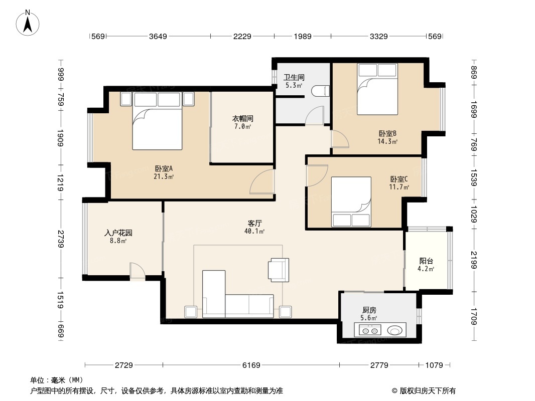 成都国奥村户型图