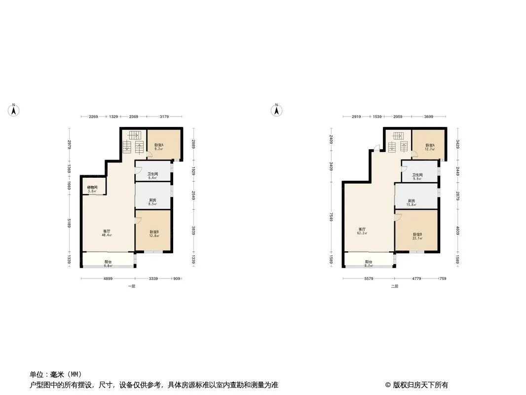 都市港湾户型图