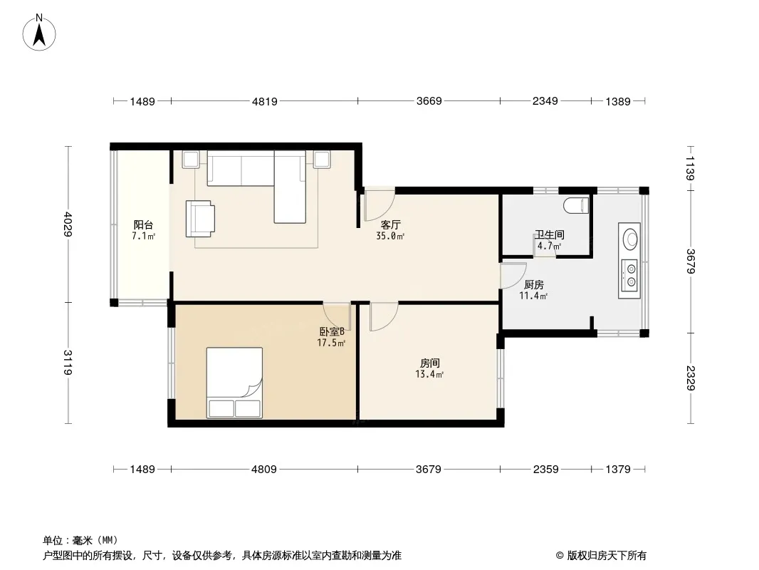 成都市公安局金牛区分局宿舍户型图