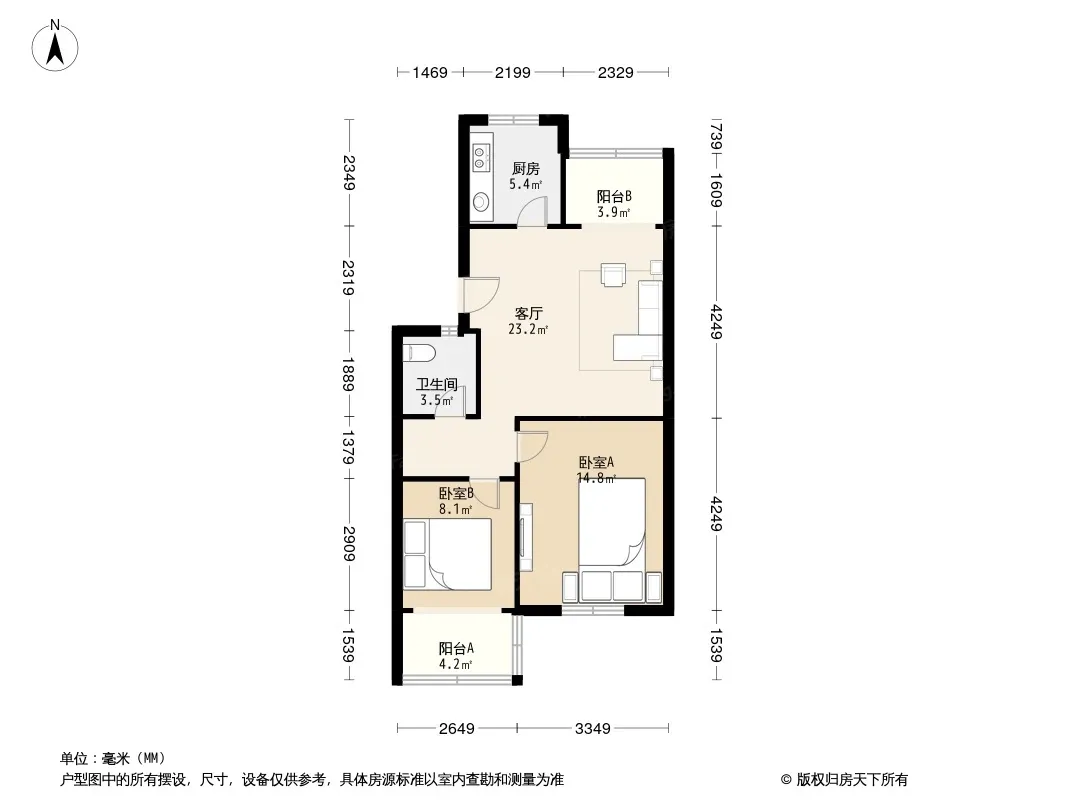 五冶宿舍户型图