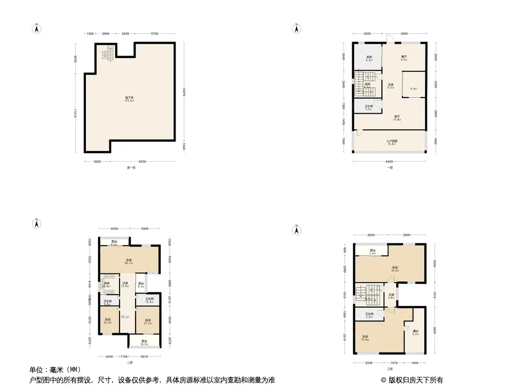 印象外滩户型图