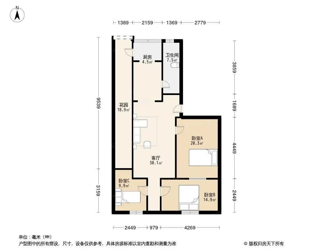 桐凤路43号院户型图