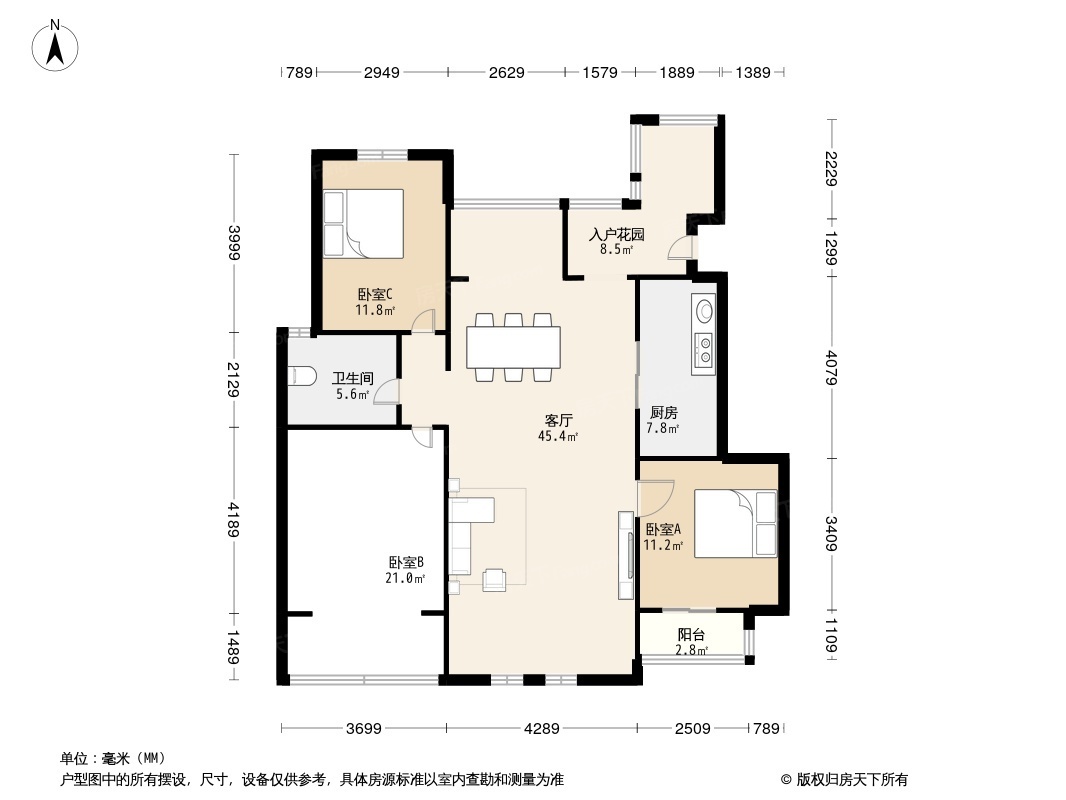 旭辉朗香郡户型图